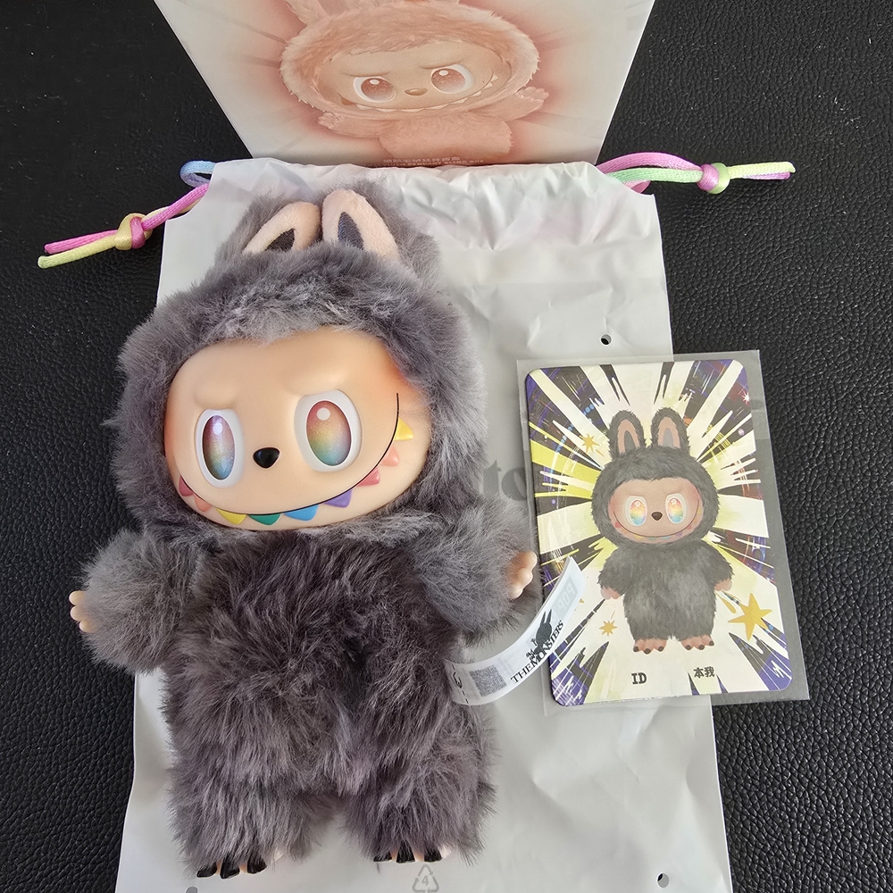 Big Into Energy Secret ID